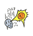 生活！宇宙人！（個別スタンプ：31）