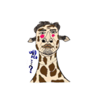 My beautiful and ugly friends（個別スタンプ：6）