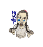 My beautiful and ugly friends（個別スタンプ：15）