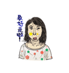 My beautiful and ugly friends（個別スタンプ：27）