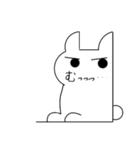 壁ウサギ（個別スタンプ：8）