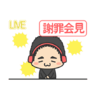 キリチャンネル1周年記念スタンプ（個別スタンプ：5）