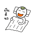 Tua Saep（個別スタンプ：2）
