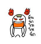 Tua Saep（個別スタンプ：6）