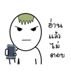 Tua Saep（個別スタンプ：32）