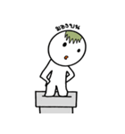 Tua Saep（個別スタンプ：39）