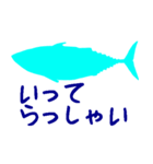 KiKiの魚シルエットスタンプ2（個別スタンプ：5）