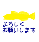 KiKiの魚シルエットスタンプ2（個別スタンプ：17）