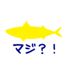 KiKiの魚シルエットスタンプ2（個別スタンプ：23）