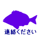 KiKiの魚シルエットスタンプ2（個別スタンプ：34）