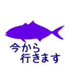 KiKiの魚シルエットスタンプ2（個別スタンプ：36）
