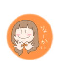 家族大集合スタンプ（個別スタンプ：1）