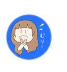 家族大集合スタンプ（個別スタンプ：2）