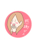 家族大集合スタンプ（個別スタンプ：3）