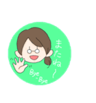 家族大集合スタンプ（個別スタンプ：5）