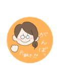 家族大集合スタンプ（個別スタンプ：6）