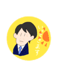 家族大集合スタンプ（個別スタンプ：7）