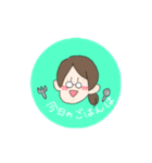 家族大集合スタンプ（個別スタンプ：9）