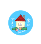 家族大集合スタンプ（個別スタンプ：10）