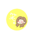 家族大集合スタンプ（個別スタンプ：16）