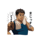 短髪男子's（個別スタンプ：2）