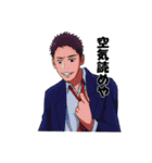 短髪男子's（個別スタンプ：4）