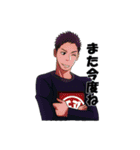 短髪男子's（個別スタンプ：5）