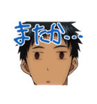 短髪男子's（個別スタンプ：8）