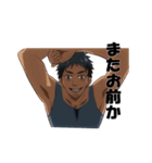 短髪男子's（個別スタンプ：9）