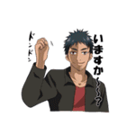 短髪男子's（個別スタンプ：10）