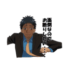 短髪男子's（個別スタンプ：13）