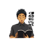 短髪男子's（個別スタンプ：14）