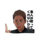 短髪男子's（個別スタンプ：15）