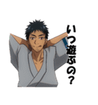 短髪男子's（個別スタンプ：16）