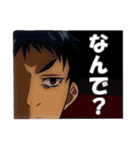 短髪男子's（個別スタンプ：22）