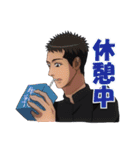 短髪男子's（個別スタンプ：23）