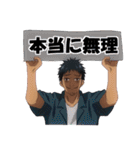 短髪男子's（個別スタンプ：25）