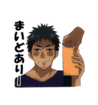 短髪男子's（個別スタンプ：26）