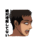 短髪男子's（個別スタンプ：29）
