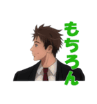 短髪男子's（個別スタンプ：31）