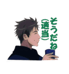 短髪男子's（個別スタンプ：32）