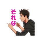 短髪男子's（個別スタンプ：33）