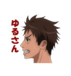 短髪男子's（個別スタンプ：34）
