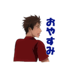 短髪男子's（個別スタンプ：37）