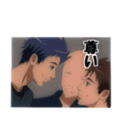 短髪男子's（個別スタンプ：39）