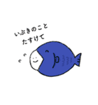 いぶきのスタンプ（個別スタンプ：33）
