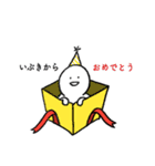 いぶきのスタンプ（個別スタンプ：39）