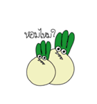 Miki rabbit and Friends（個別スタンプ：11）