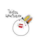 Miki rabbit and Friends（個別スタンプ：12）