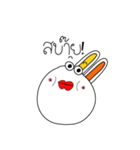 Miki rabbit and Friends（個別スタンプ：25）